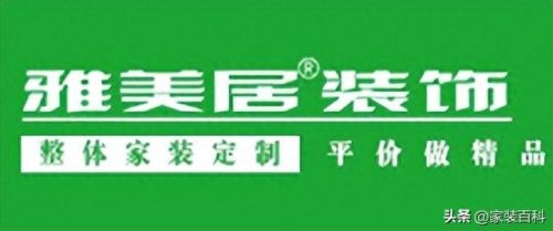 南昌工装排名前十(南昌最黑的电子厂排名)插图6