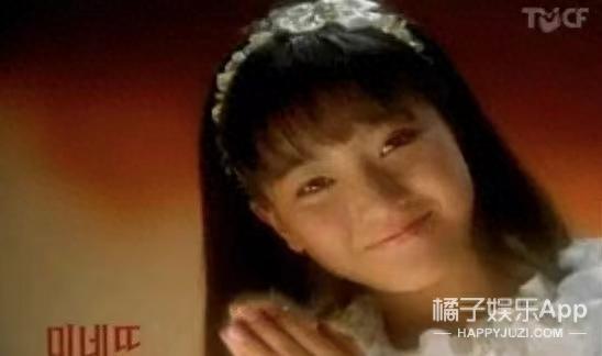 金喜善资料(金喜善9号房间大结局)插图2