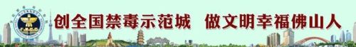 诺贝尔文学奖2013(诺贝尔文学奖2013作品)插图1