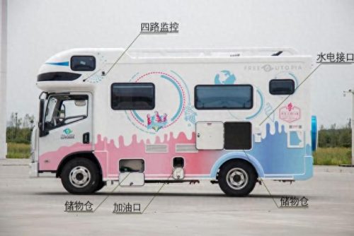 冰淇淋房车排名前十(十五万冰淇淋房车)插图3