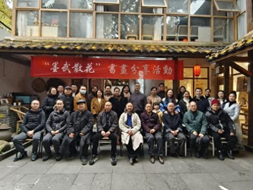 吴信良(蒋鑫博吴信良完整版)插图