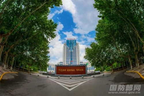 海军学府排名前十(海军院校级别排名)插图7