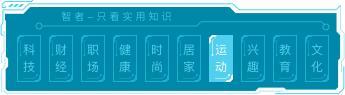 蹦极鳄鱼(蹦极鳄鱼咬头)插图