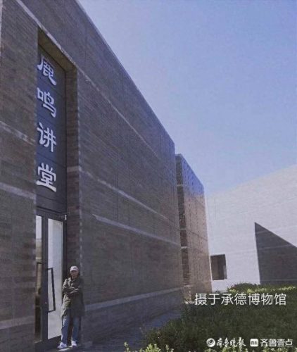 遗忘河之水(遗忘河的水)插图1