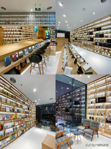 济南书店排名前十(樊登书店实体店济南)插图3