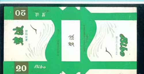 中国排名前十烟(中国最顶级的烟)插图100