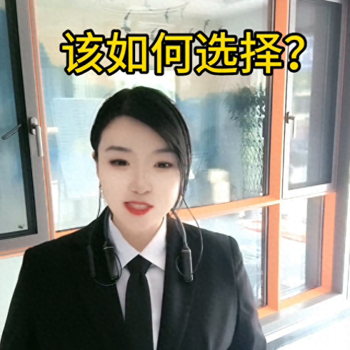 窗框类型排名前十(玻璃与窗框间隙大)插图