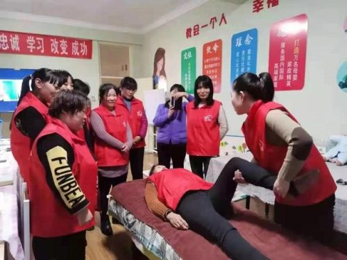 艾灸培训技校排名前十(中国十大艾灸大师排名)插图1