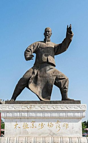 长刀武功排名前十(神州第一刀武功排行榜)插图15