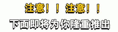 建阳冷门餐厅排名前十(建阳最好吃的海鲜酒楼)插图2