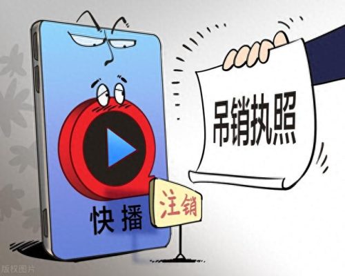 消失的互联网企业排名前十(2018年国内互联网企业排名)插图8