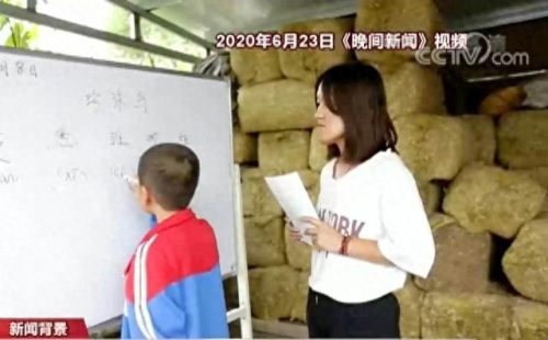 郭明义的故事(鞍钢新闻郭明义)插图5