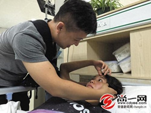 常德去黑眼圈医院排名前十(长沙哪家医院去黑眼圈)插图