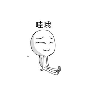 嫁人王道(王道林娟小说免费全本)插图