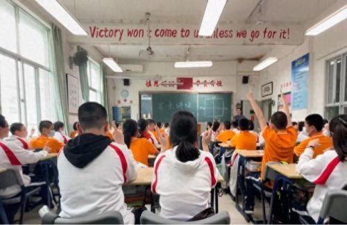 福州时代中学贴吧(福州时代中学投诉事件)插图7