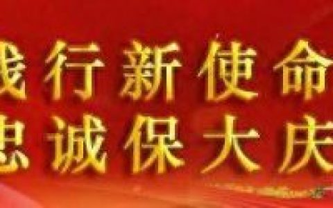 同心网吧排名前十电脑(海口最好的网吧排名)