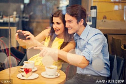 你一直在玩(你越玩越会玩)插图