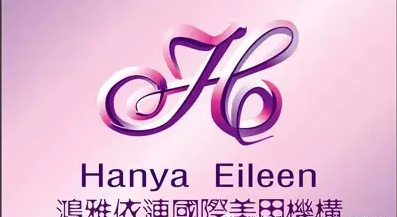 林芝美甲店排名前十(拉萨美甲最好店)插图6
