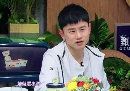 张杰谢娜何必在一起(张杰谢娜小说全集)插图71