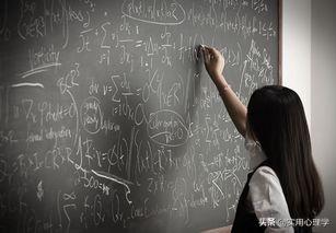 老师纹身被辞退(男老师纹身)插图19