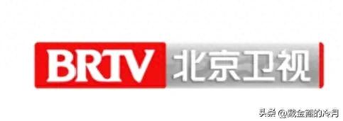 中国电视台公司排名前十(国内电视台排名前十)插图4