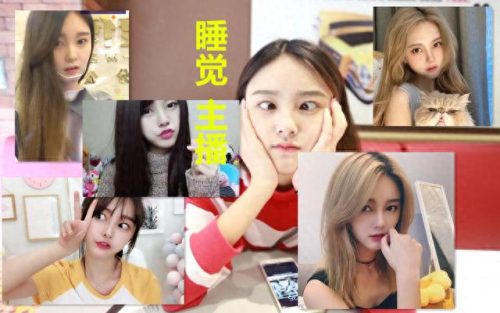 快手女主播排名前十(100位网红名单)插图17