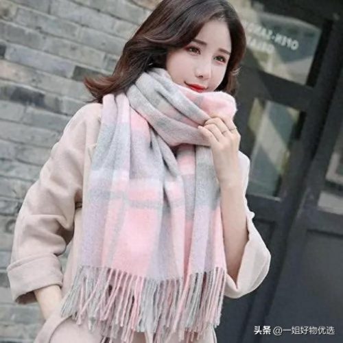 排名前十围巾品牌(女品牌围巾排行榜前十名)插图2