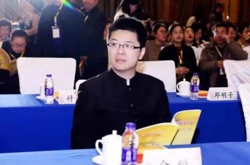 行院是什么意思(行字的深层含义)插图6