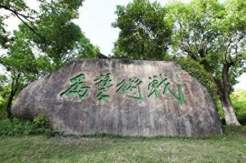 美院分手门(清华美院学姐唐婧后续)插图9