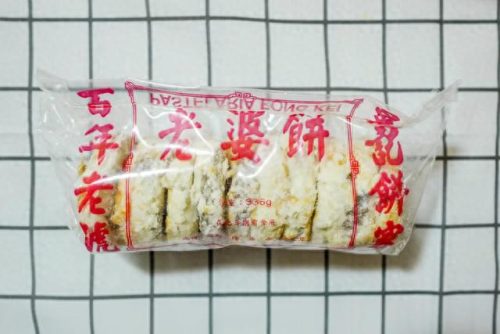 澳门香烟排名前十(澳门沉香400元一盒)插图9