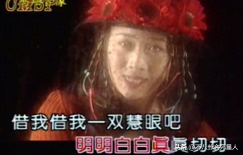 她们的歌(她们的全部歌曲)插图28