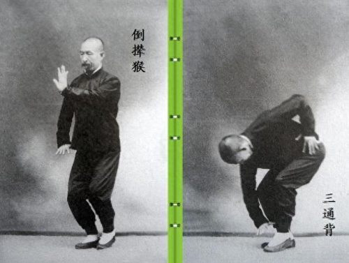 长刀武功排名前十(神州第一刀武功排行榜)插图25