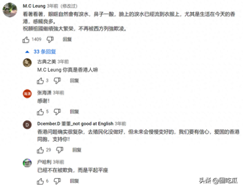 2009年国庆联欢晚会(2009年国庆联欢晚会导演)插图9