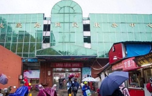 河南黑社会老大排名前十(郑州黑社会老大落网)插图2