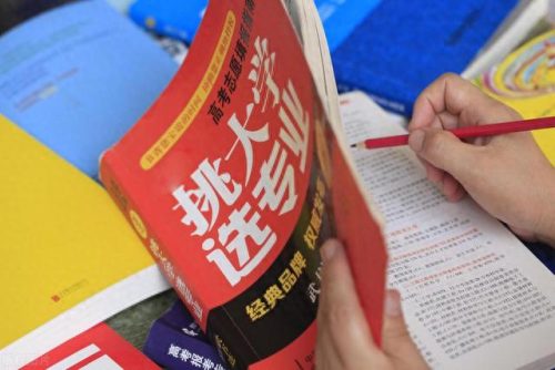 湖南省美术生专业排名前十(湖南省美术生专业排名)插图1