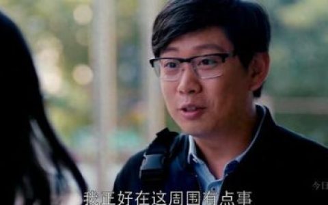 关雎尔赵医生(关雎尔)