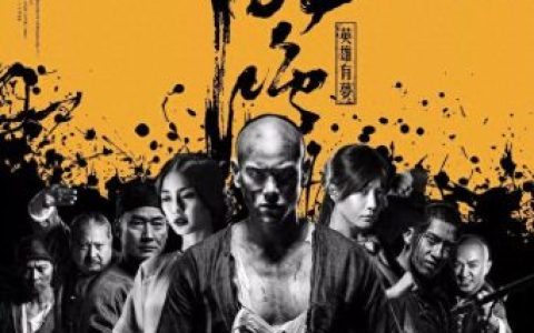 将军片尾曲(张学良将军片头片尾曲)