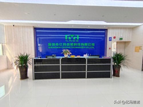 电磁水表厂家排名前十位(十大电磁水表哪家好)插图