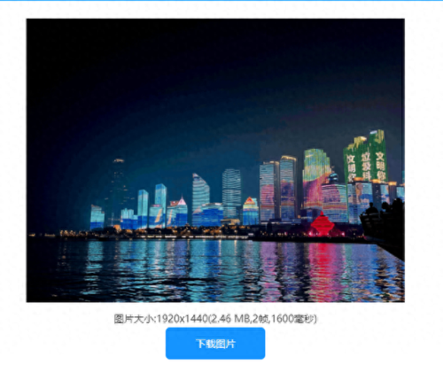 搞笑图片在线制作(制作照片软件)插图2