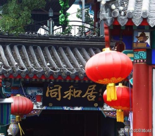 北京饺子外卖排名前十(北京生饺子外卖排名)插图18