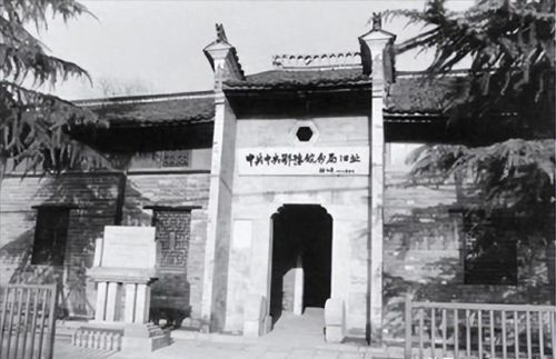 陈锡联霸占侄女(陈锡联的电视剧)插图2