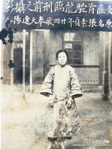 武林豪杰绰号排名前十(霸气的武林谋士绰号)插图4
