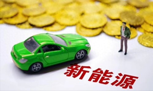 电动汽车龙头股排名前十(电动汽车股市值排名)插图2