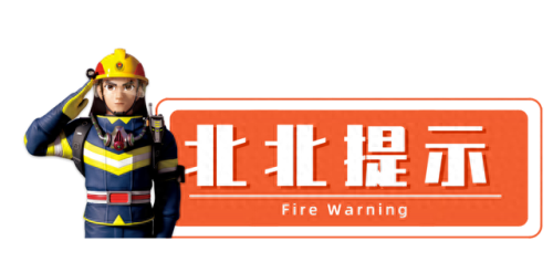 成华阀门厂厂家排名前十(德国阀门十大名牌排名)插图5