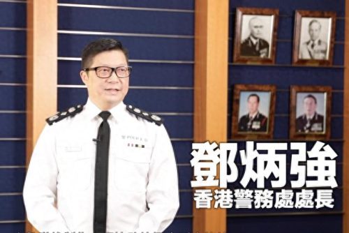 香港保安局长和警务处长谁大(香港历任保安局长)插图1