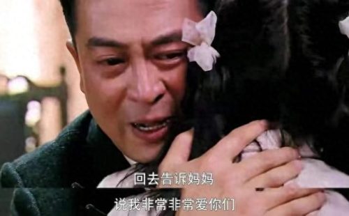 排名前十谍战(必看三部谍战片)插图19