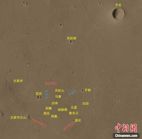 火星排名前十的国家(火星国家一览表)插图