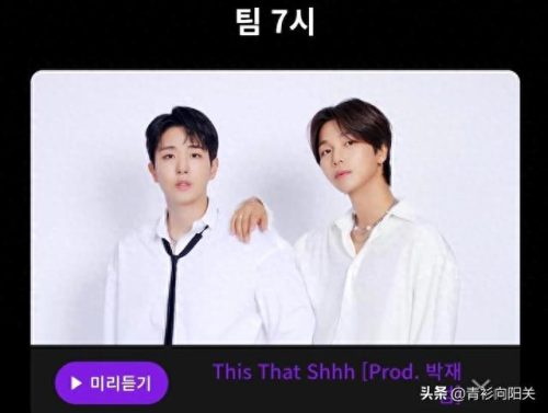 消音舞台排名前十(火箭少女消音舞台)插图7