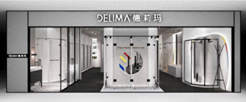 淋浴门店排名前十(淋浴店价目表)插图9