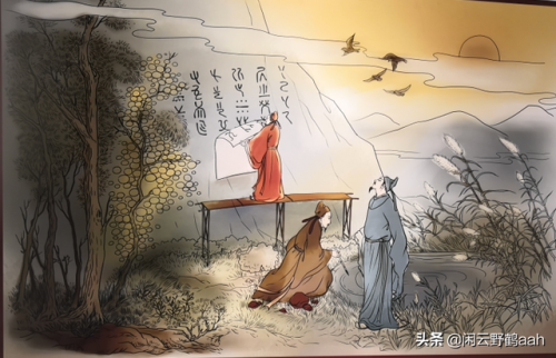 仓颉造字的故事(仓颉怎么读音)插图7